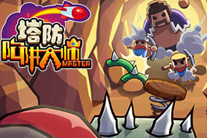 火狐官网app下载